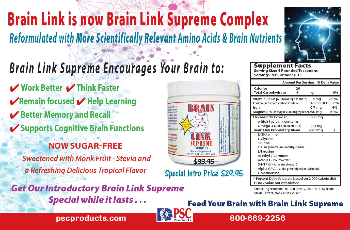 Brain Link Complex® 18 oz. | pscproducts.com – PSC Products Direct